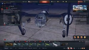 War Thunder самолеты КАМИКАДЗЕ!!!