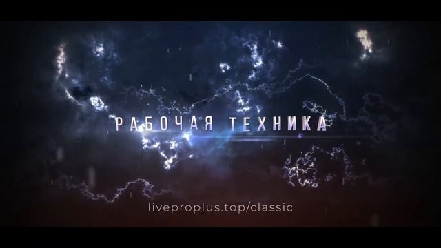 Классический массаж. Обучение.