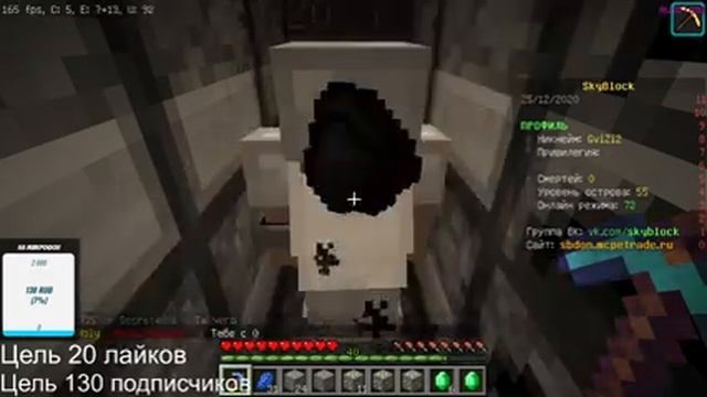 MINECRAFT || Pay Day 2 || Вечерний стрим || Залетайте смотреть онлайн