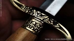Кортик офицерский образца 1911г. (Кортик офицерский общевойсковой)