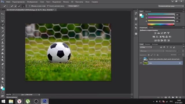 Как в фотошопе вырезать объект и вставить на другой фон? смотреть онлайн