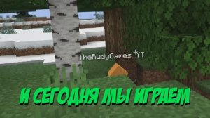 МОНТАЖ ЖЕЛТОГО ЦВЕТА - СОЛЯНКА (РУДИ, САСИДЖ, ЯРОС, ГАВЕР, БРОМ)