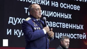 Мероприятие по укреплению российской идентичности молодежи