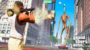 ГИГАНТСКИЙ ФОНАРЕГОЛОВЫЙ НАПАЛ НА ГОРОД В ГТА 5 МОДЫ! LAMP HEAD ОБЗОР МОДА В GTA 5! ИГРЫ ВИДЕО MODS