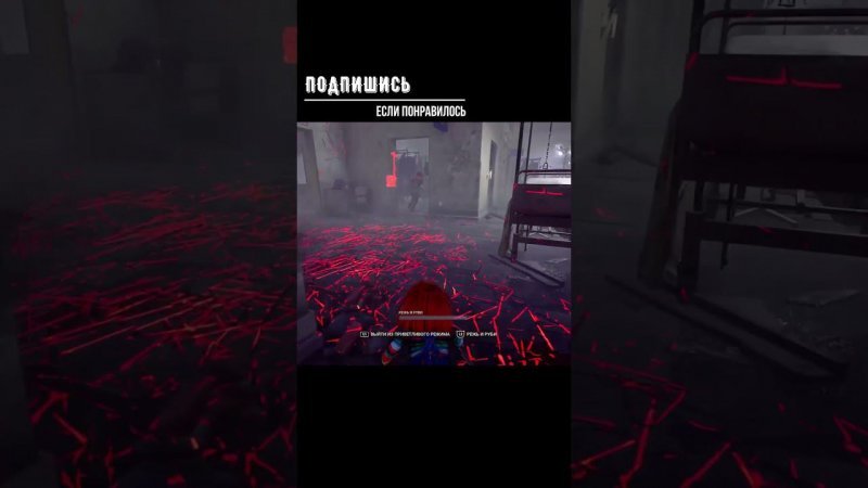 ПОМЕШАЛИ ►DEAD BY DAYLIGHT #shorts #deadbydaylightsurvivor #dbdsurvivor #dbd #дбд