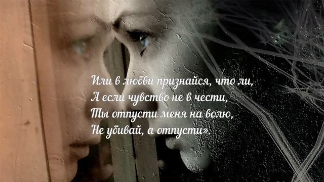 Она вошла, совсем седая... Эдуард Асадов смотреть онлайн