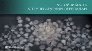 Обзорный ролик кухонных каменных моек под брендом Polygran и Tolero