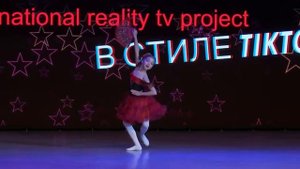 Вариация испанской куклы. Чванова Милана. 8 лет