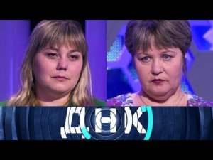 "ДНК": "Подменили дочь в роддоме 28 лет назад?"