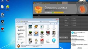 как реально убрать чёрный экран в майнкрафте!!!!!!!