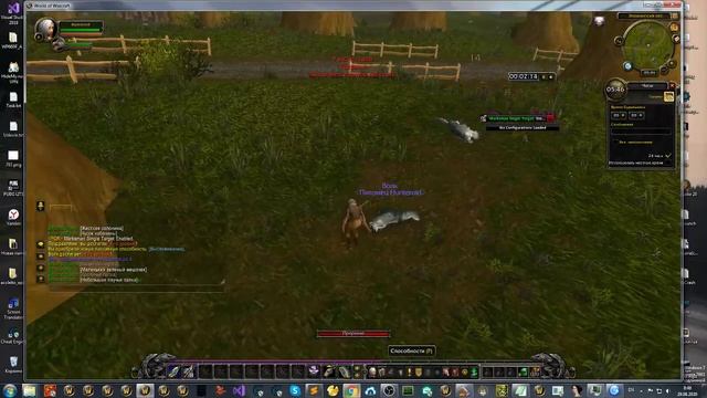 PQR ANTI-BAN Server(Tauriwow.com) WoW 5.4.8 Also checking the PQR operation смотреть онлайн