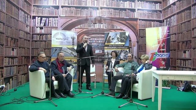 ДЕНЬ 3. Презентация книг на XXX Минской международной книжной выставке-ярмарке. смотреть онлайн