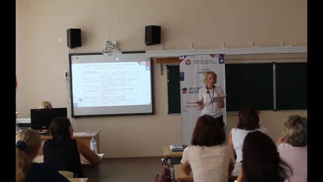 Родители и школа - партнёры смотреть онлайн