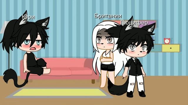 Косички отрезала meme смотреть онлайн