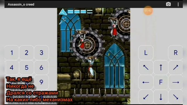 (Java) Assassin's creed-#9|Первая миссия в Иерусалиме. смотреть онлайн