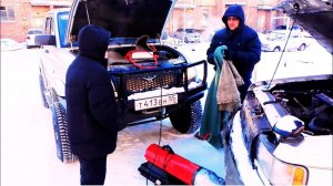 Отогрев Авто -37 ! Ничего не можем завести