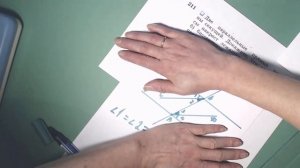 Геометрия 7 класс. Задача №211 из уч. Атанасяна