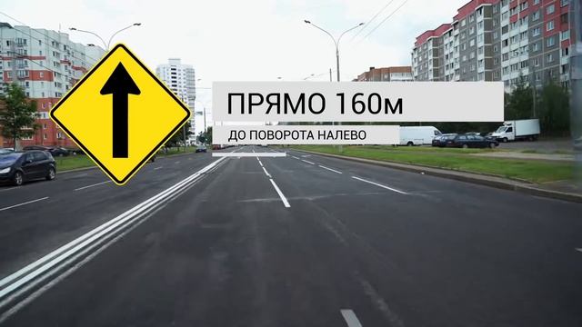 Медицинская лаборатория Синэво в Минске ул. Прушинских 7 (Лошица) смотреть онлайн