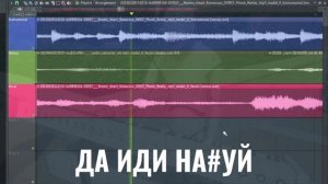 Миша собирайся в садик & Komarovo (DVRST Remix) | Mashup