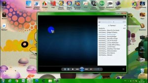 Как сохранить список воспроизведения Windows Media на PC компьютере Windows 7