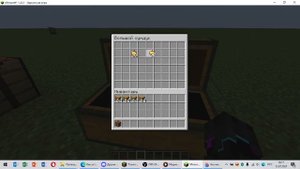 как быстро собирать вещи в майнкрафт? ответ здесь!!!