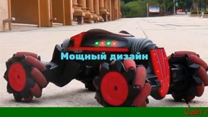 Маленькая игрушка машинка 2019,  перевертыш машинка, игрушка на пульте управления купить сегодня!