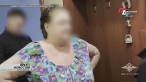 В Волгограде задержали подозреваемых в незаконной банковской деятельности