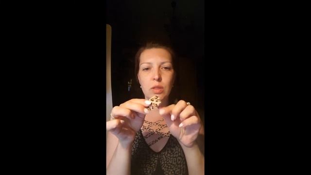 Тейпирование.  Межбровное пространство. Мышца гордецов.