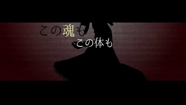 【Yuzuki Yukari】Mary -Figment of the World-【Sub ITA】[Ib] смотреть онлайн
