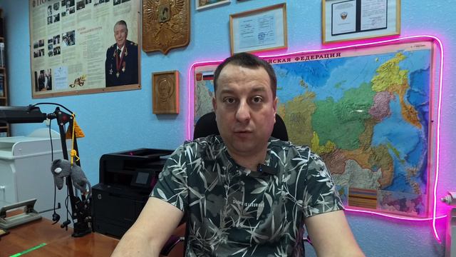 ПРОШЕЛ ПРОЦЕДУРУ БЕСПЛАТНОГО СПИСАНИЯ ДОЛГОВ В МФЦ, А ДОЛГИ НЕ ИСЧЕЗЛИ С САЙТА СУДЕБНЫХ ПРИСТАВОВ.