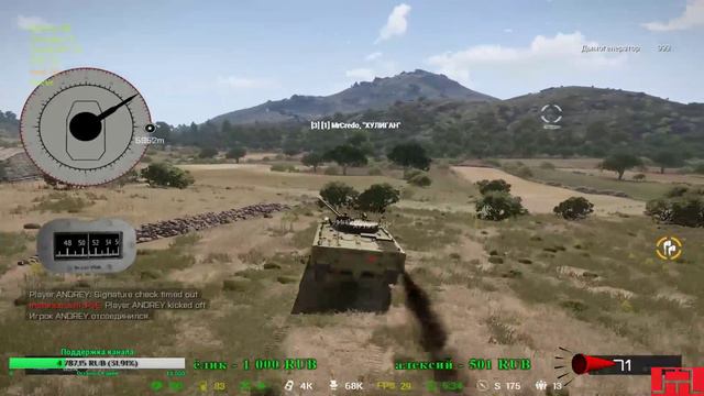 ArmA 3 Exile mod # Удачно избавиться от неудачной покупки. 5 день на RU RFZ|ALTIS смотреть онлайн