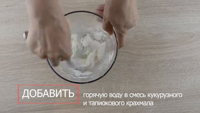 Шоколадный чизкейк без глютена, лактозы и яиц | Насыщенный вкус! | ВАММОЖНО