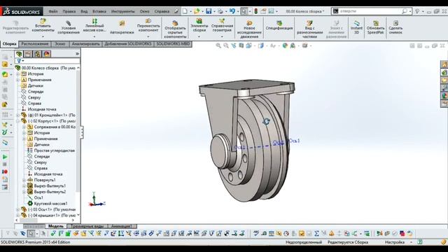 Solidworks.Проектирование колеса. Сборка смотреть онлайн
