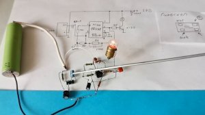СИГНАЛИЗАЦИЯ для велосипеда на ГИРОСКОПЕ.Супер чуйка,сделай сам