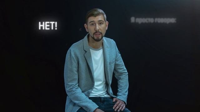 Противодействие коррупции