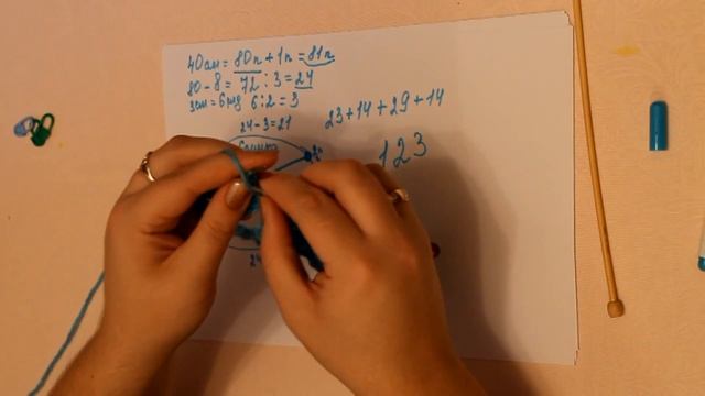 Школа вязания. РЕГЛАН С РОСТКОМ. часть 2. смотреть онлайн