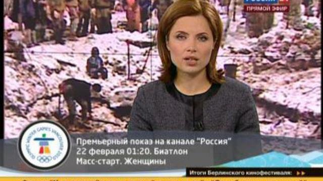 самолет ВОВ Поисковики раскапывают под Вязьмой