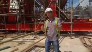 Гигантские стройки  Сингапурский парк аттракционов
