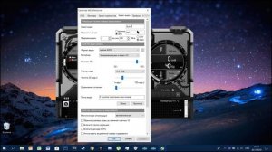 Как записывать игру без лагов!!! msi afterburner