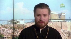 Читаем Апостол. 23 марта 2023