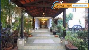 SVELTON MANOR 3* Индия Север Гоа обзор – отель СВЕЛТОН МАНОР 3* Север Гоа видео обзор