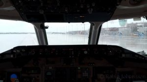 (Cockpit view) SAS McDonnell Douglas MD-82 Takeoff @ Munich - Franz Josef Strauss Airport