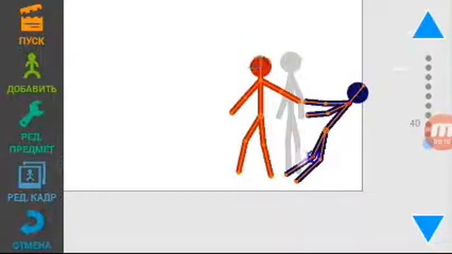 Туториал N°2.Как сделать реалистичные удары в рисуем мультфильмы 2. смотреть онлайн