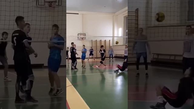 Volleyball