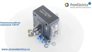 ТТИ-А Трансформатор тока измерительный на напряжение 0,66 kW IEK