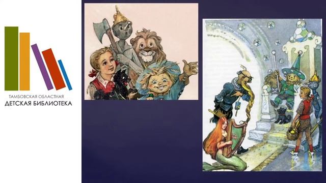 Медиапортрет «Добрый волшебник Леонид Владимирский» смотреть онлайн