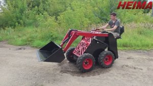 Фронтальный мини погрузчик Хейма 350 (Heima 350) обзорное видео