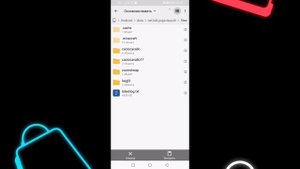 КАК УСТАНОВИТЬ ТЕКСТУР ПАК ЧТОБЫ ОН РАБОТАЛ НА ПОДЖАВ ЛАУНЧЕРЕ