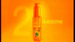 GARNIER SOS Фруктис 2015 реклама