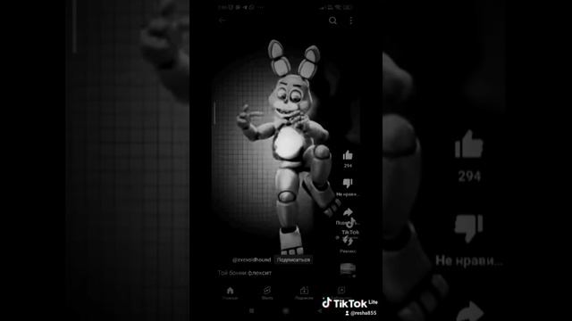 той бонни не хотел чтобы его снимали и напал смотреть онлайн